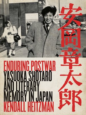cover image of Enduring Postwar